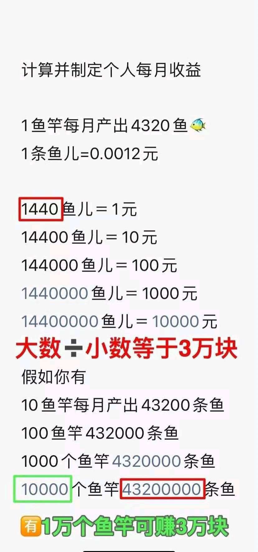 75eb5fdd3420251216113724