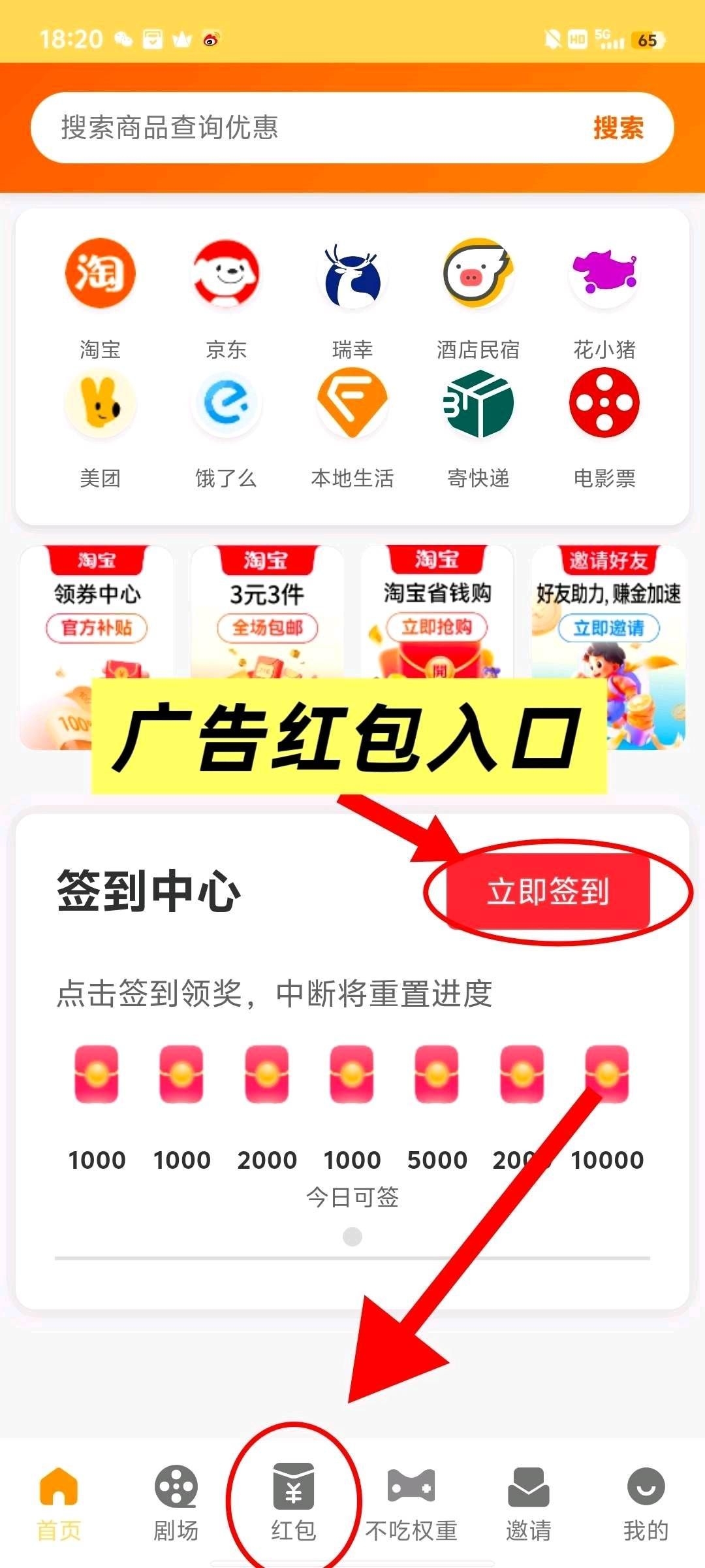 767ee76d2e20251204154655