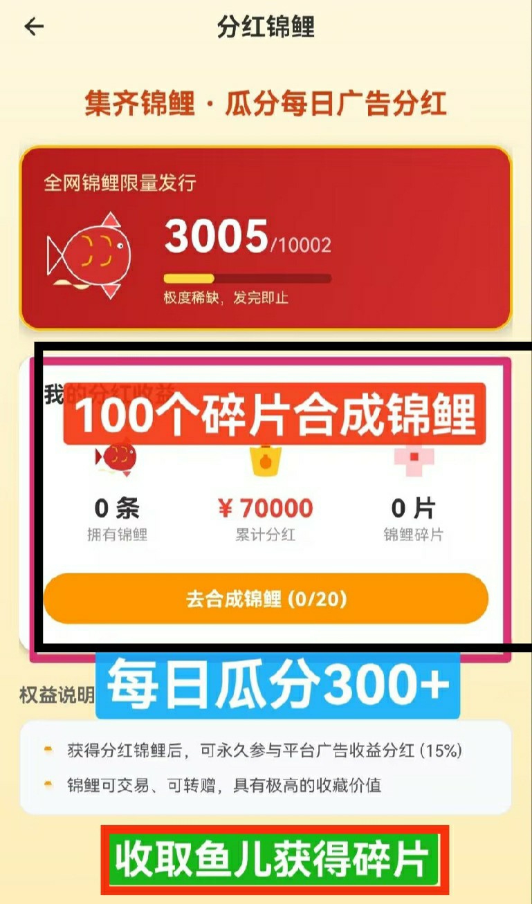 7769cdd0cb20251214014018