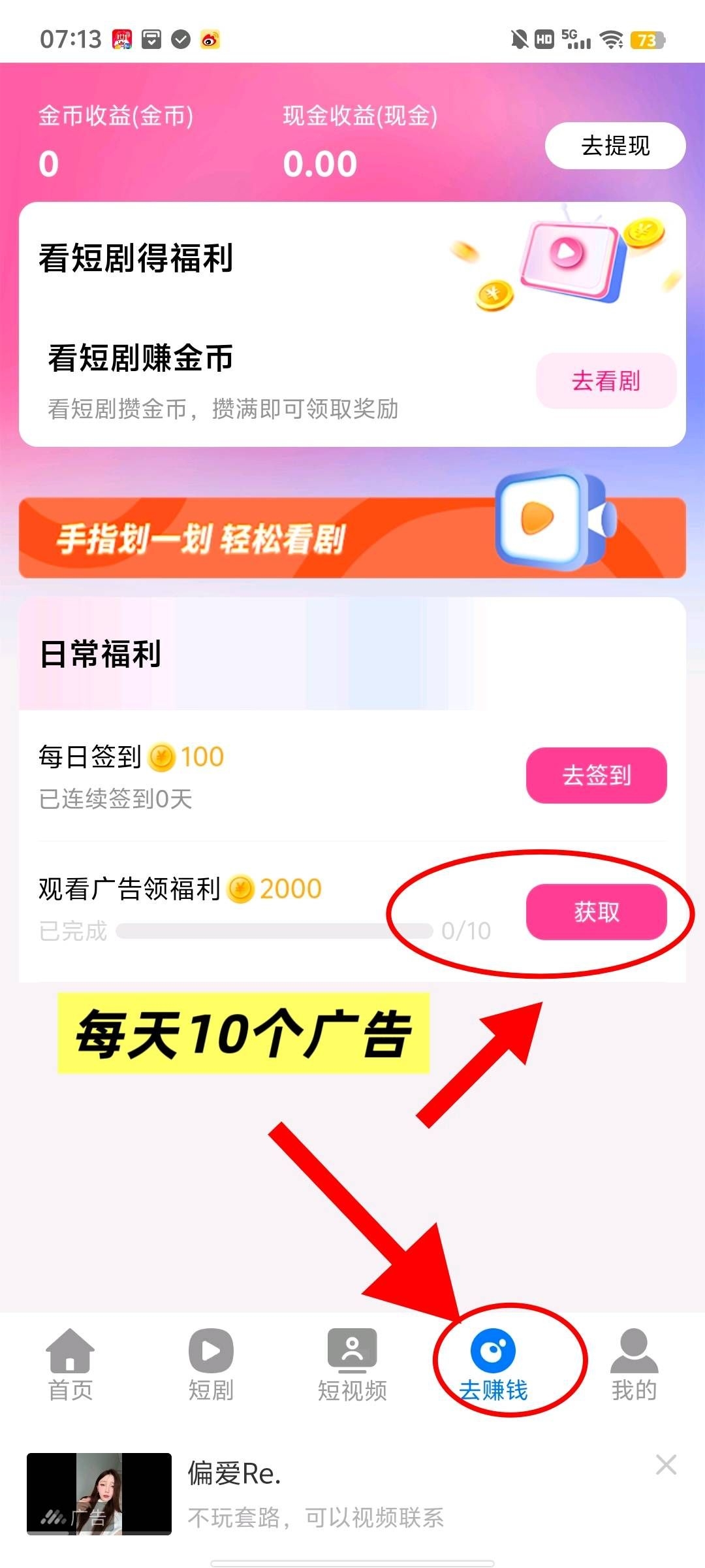 77962355e120251206102039