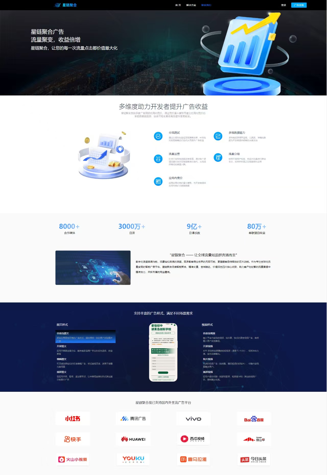 798148413920251202141751