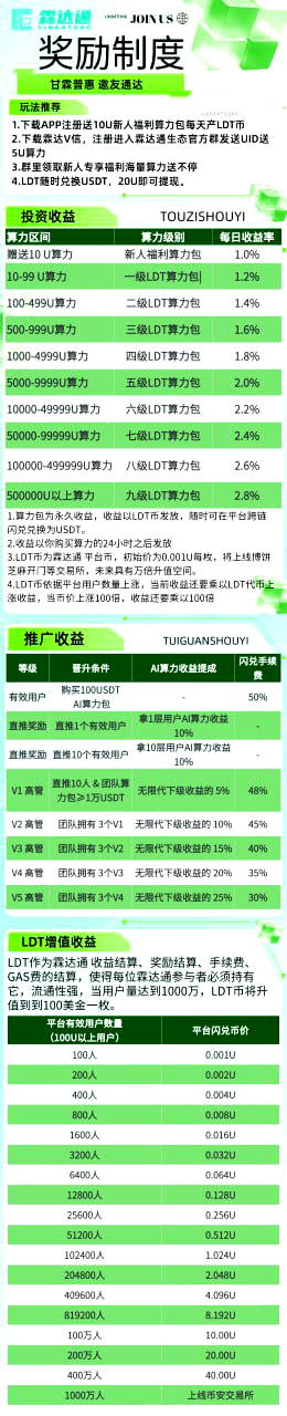 799bad5a3b20251217124354