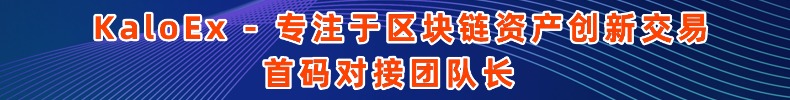 图片-汇一线首码网