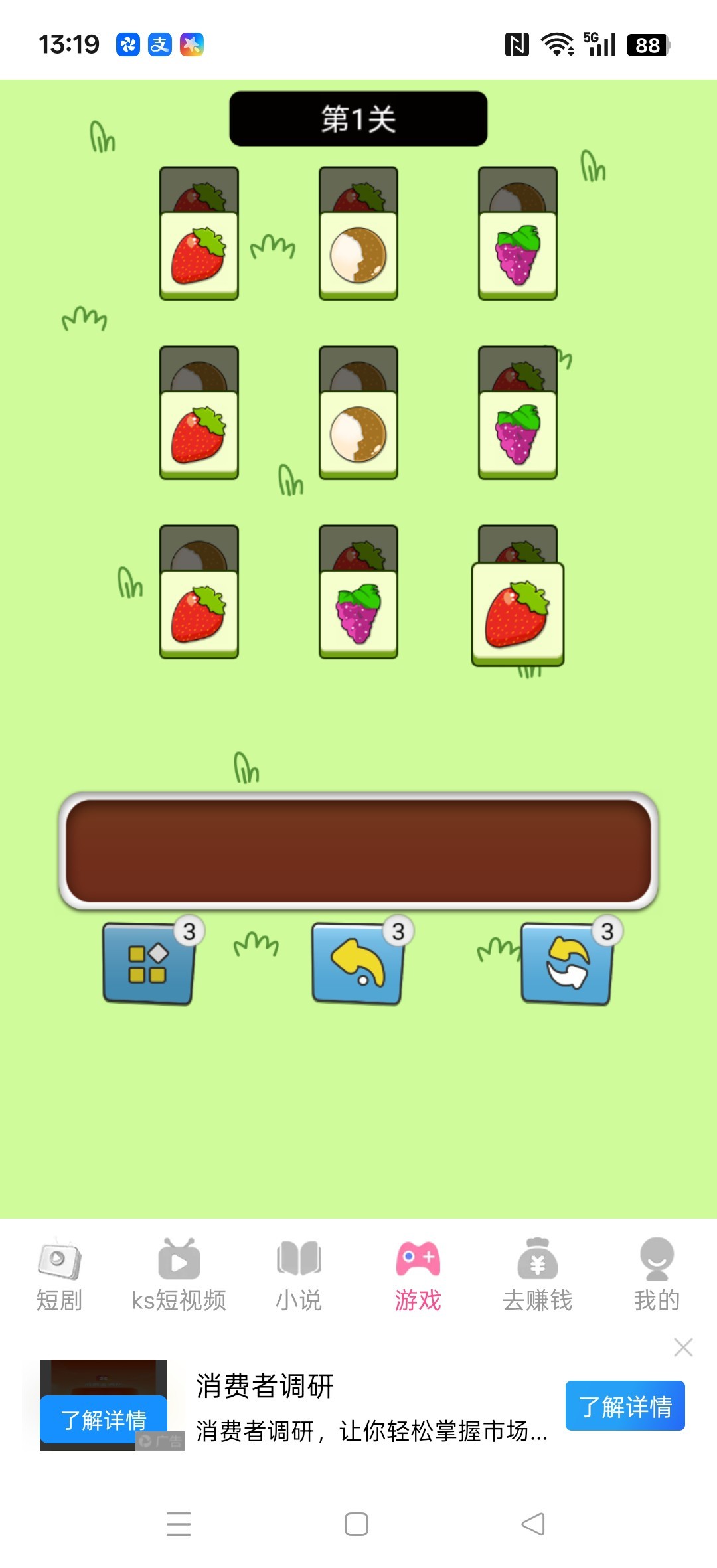 79e9916b0220251201135952