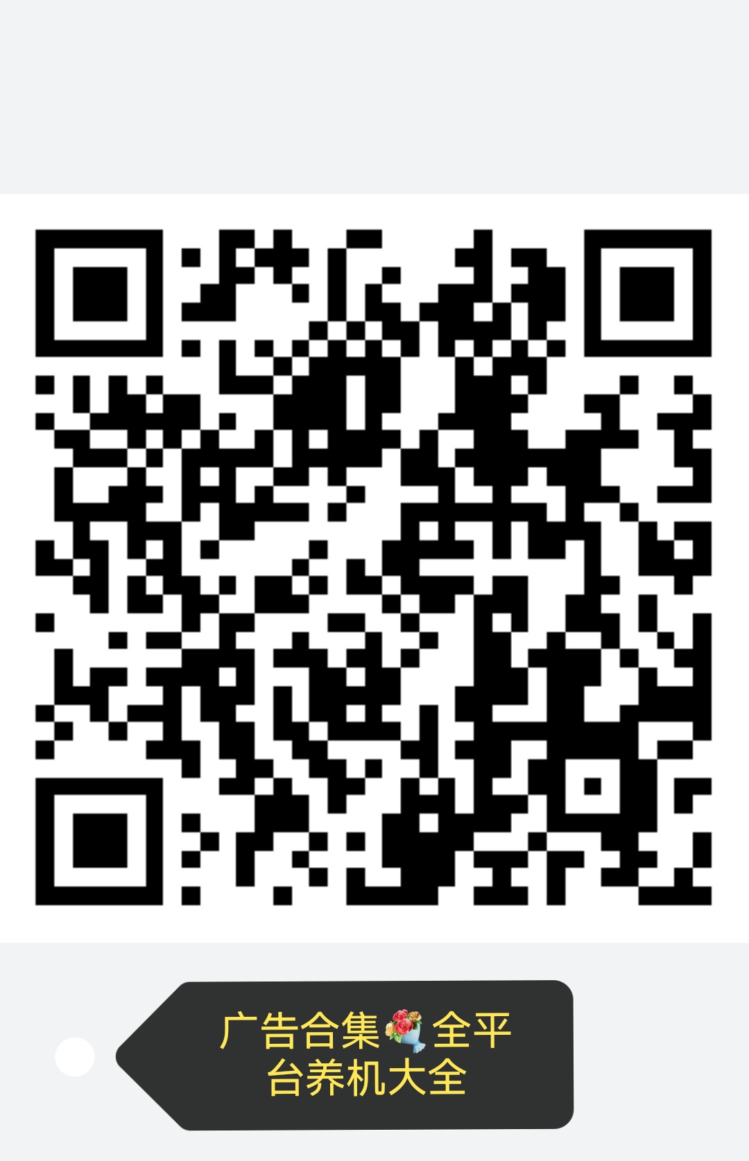 7b5c8764fe20251229160853