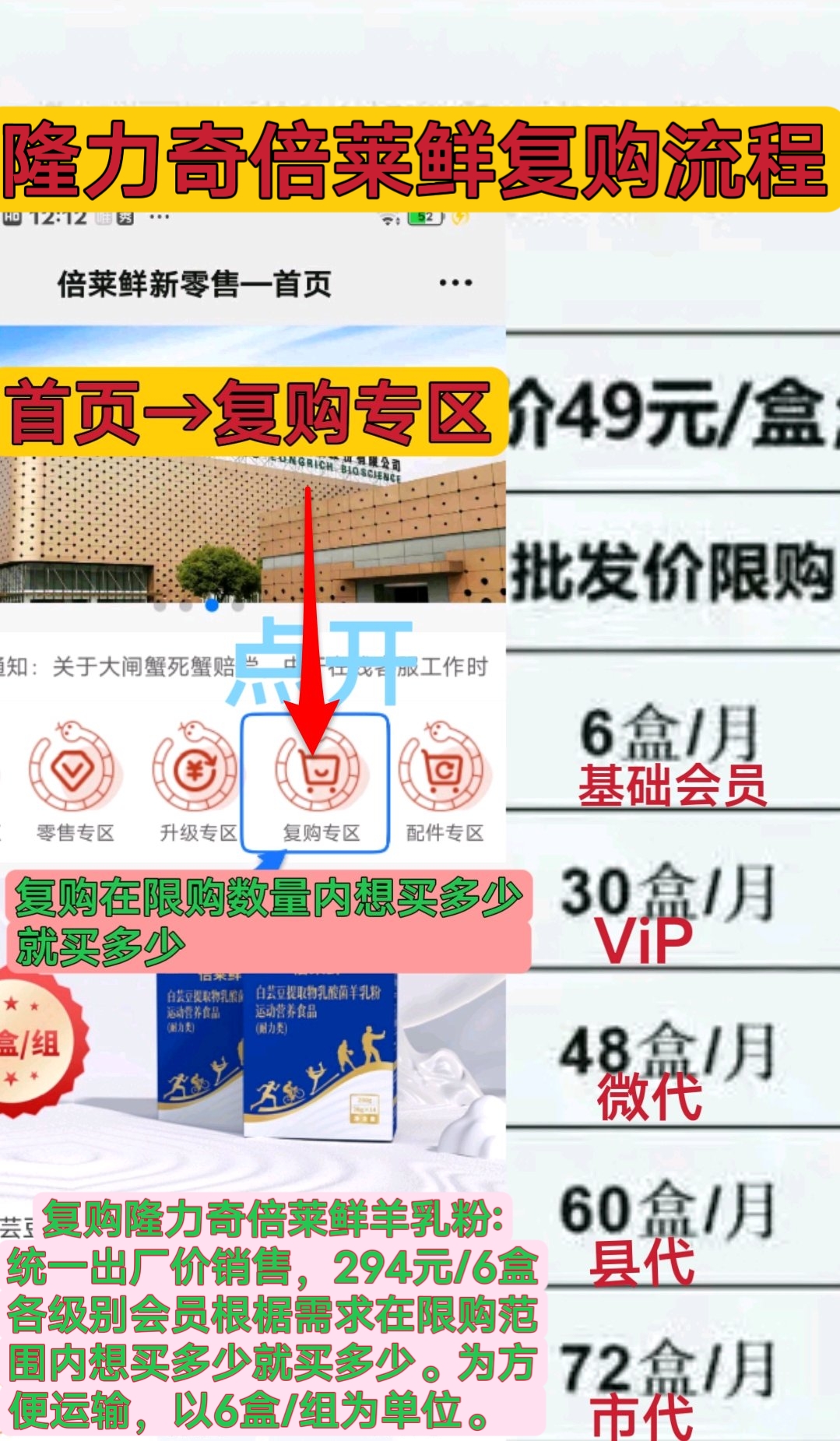 7ca21baeef20251207142409