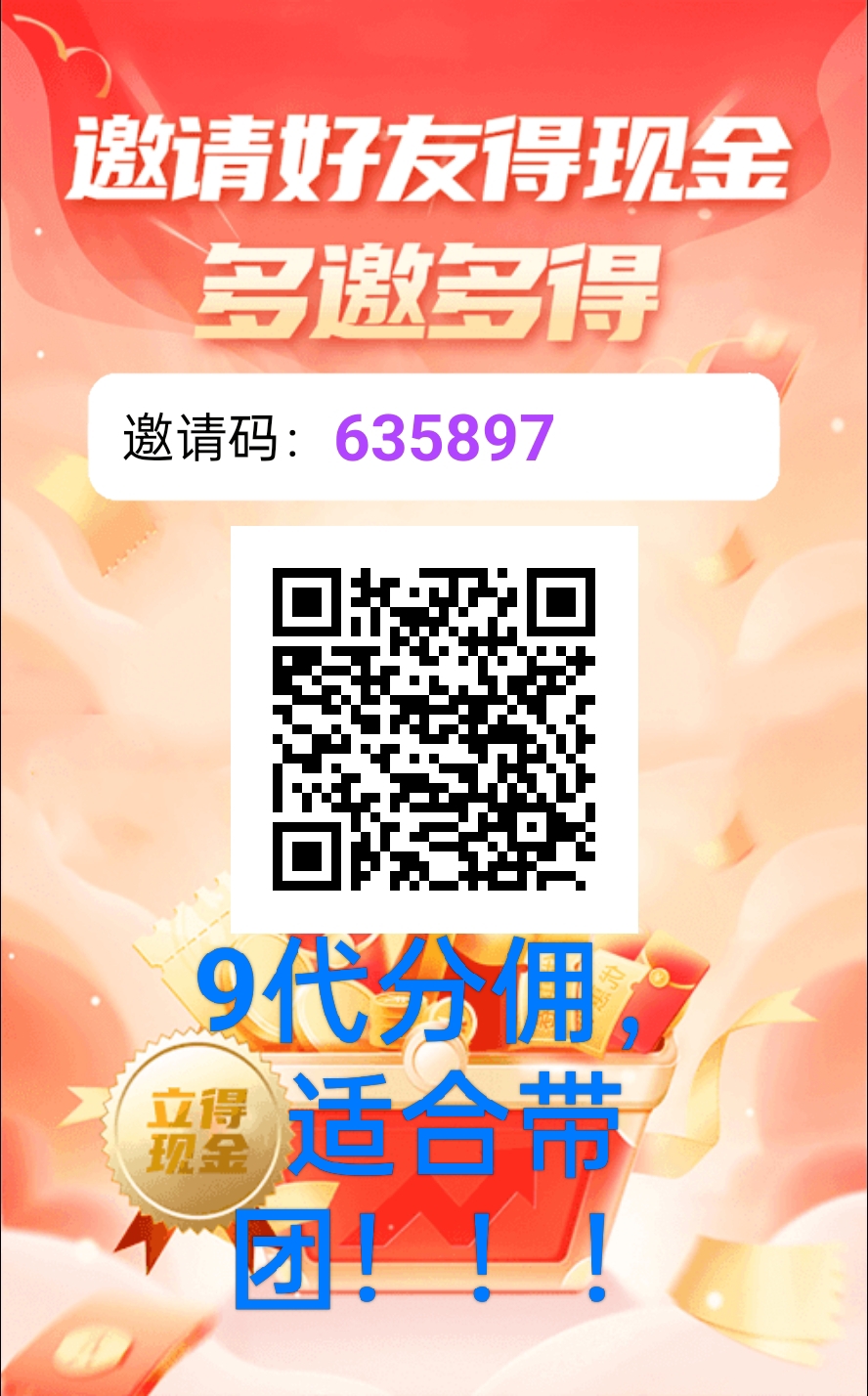 7cb6d6915220251225203217