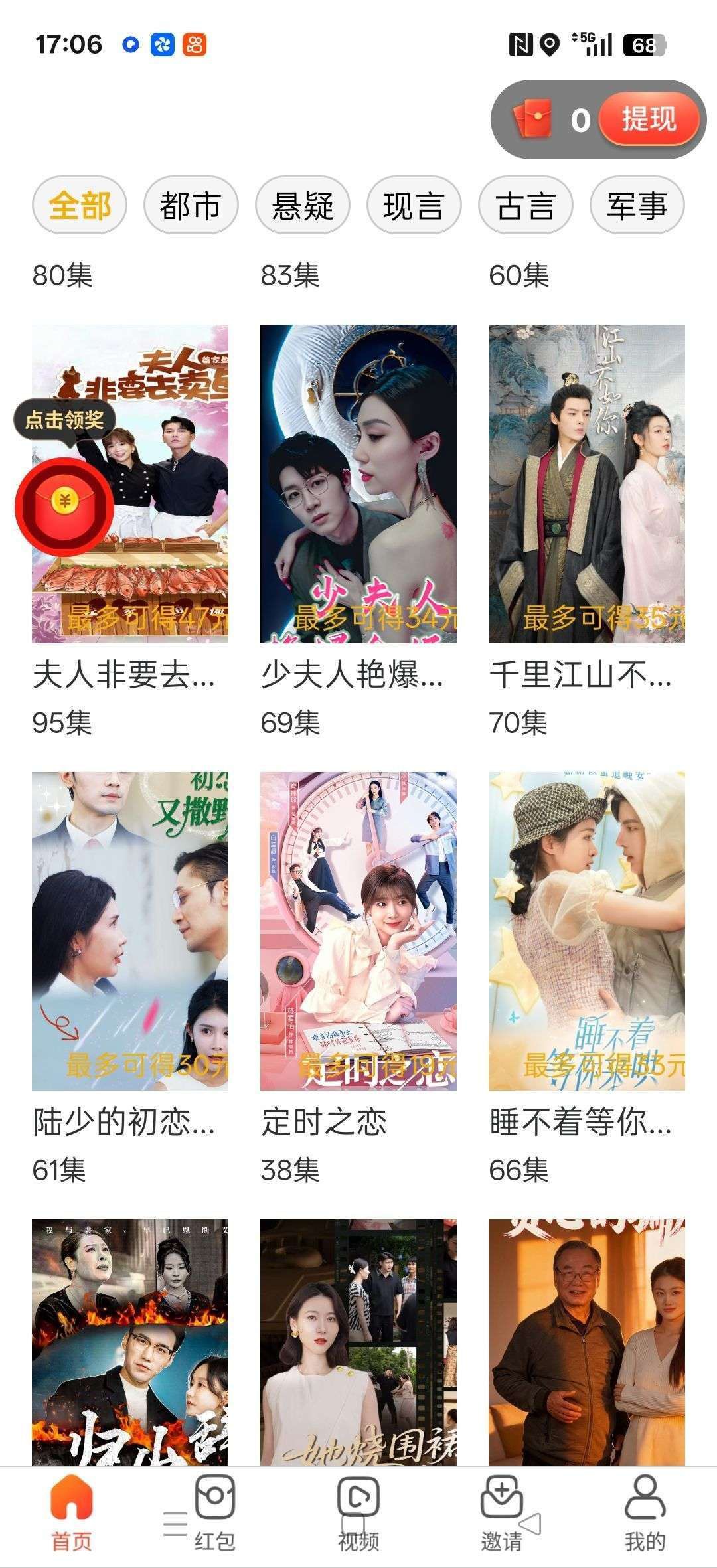 7e90bfacf520251227193746