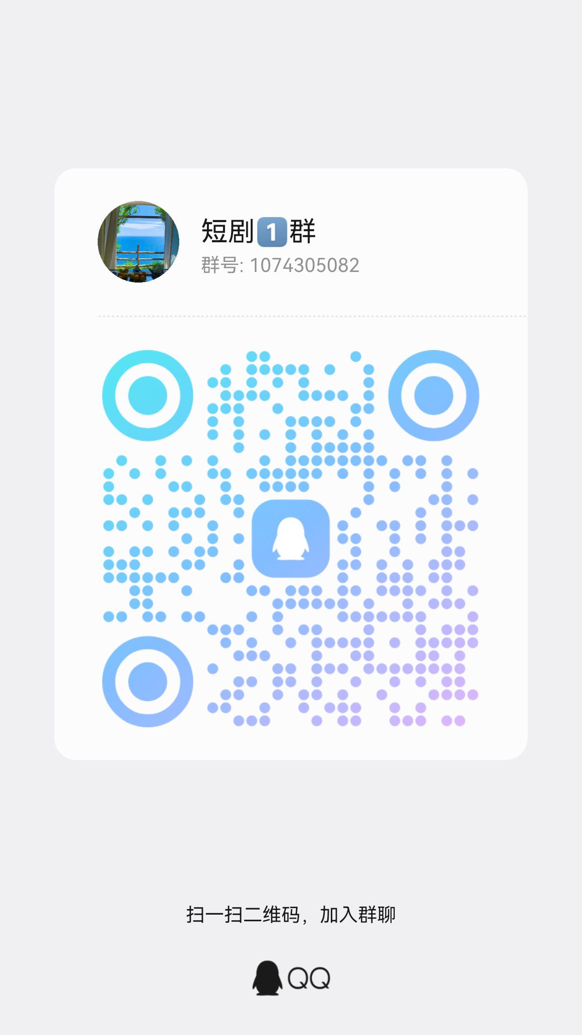 7e9bcf062620251230183433