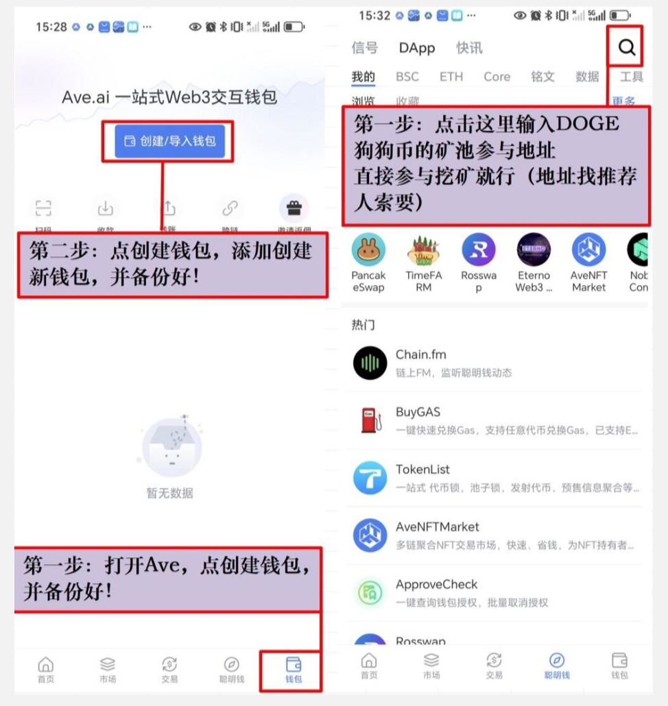 7ec5adaece20251229154142