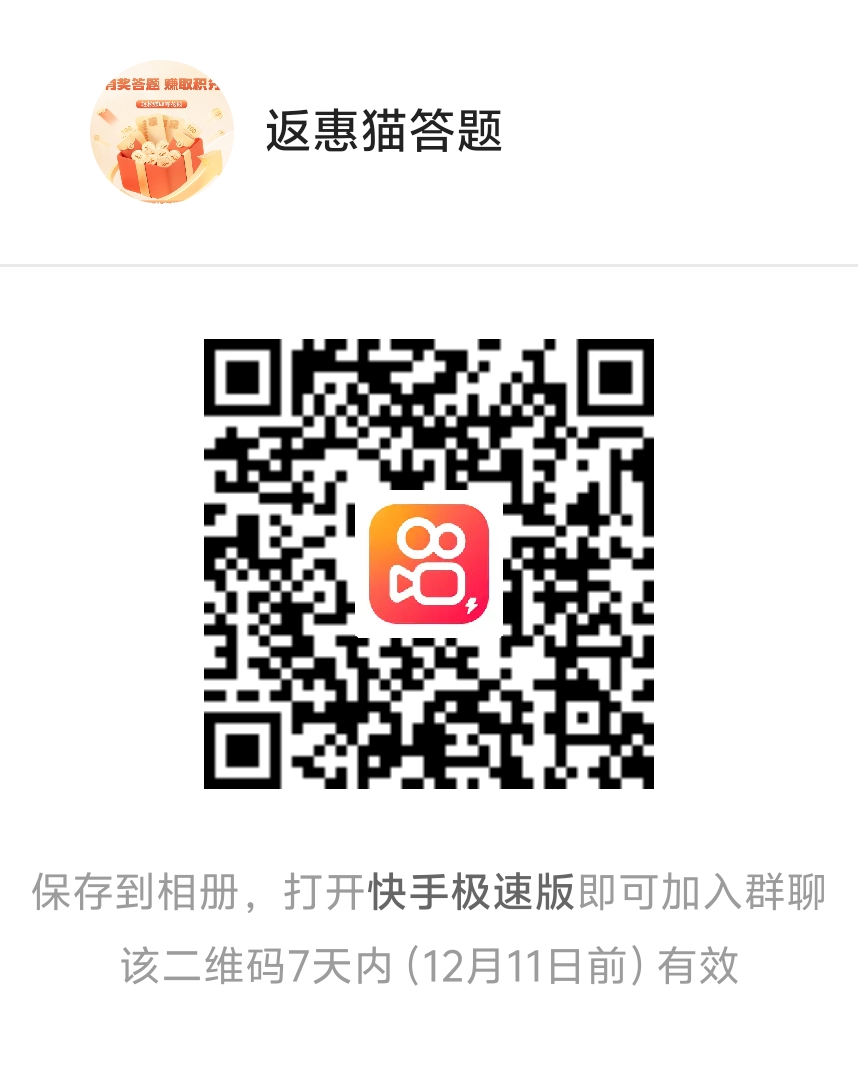 7f7a9907d120251204123343