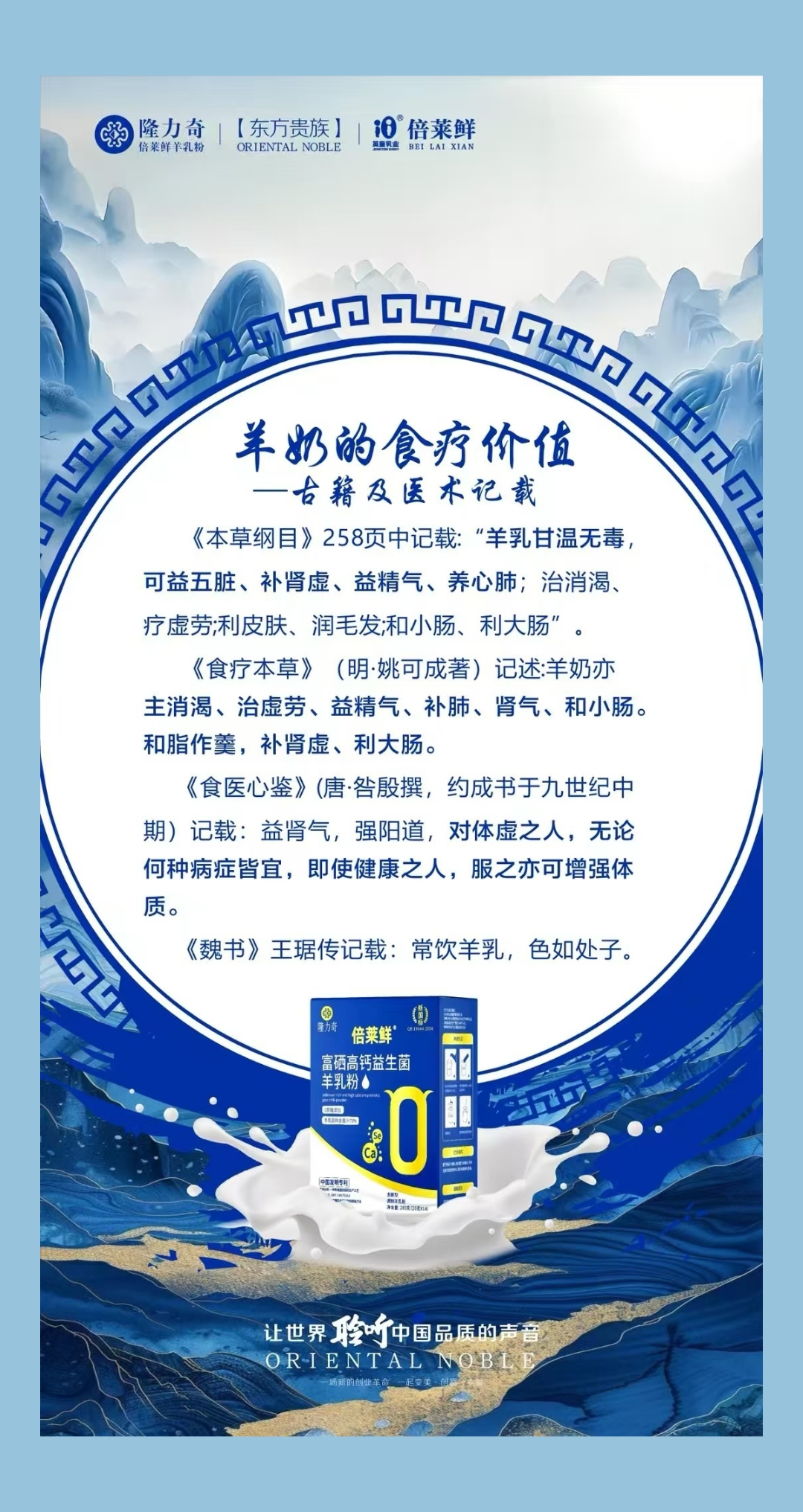 80fa6d6e6020251222173843