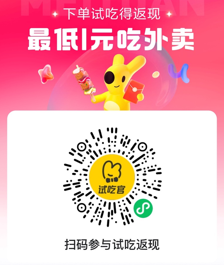 81dd4ee44f20251210181204