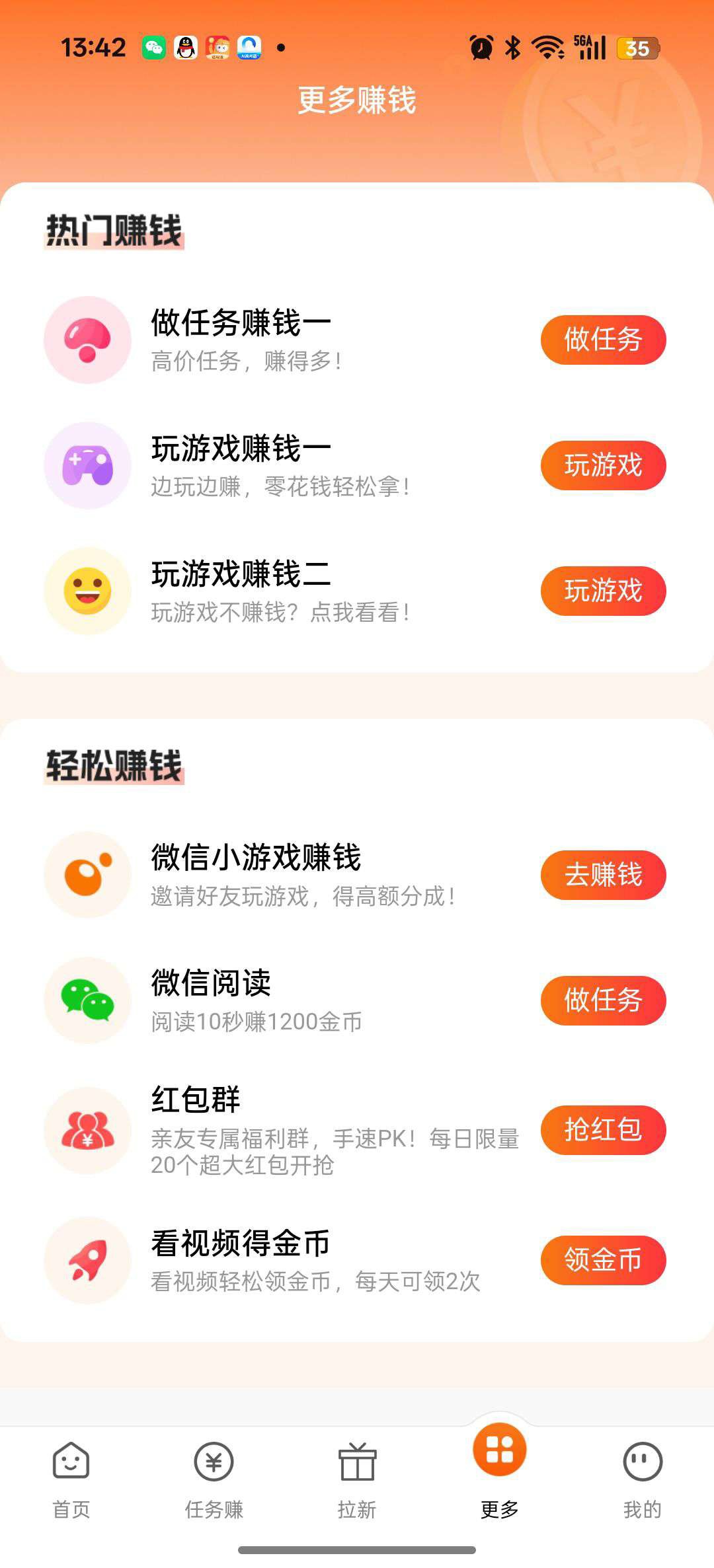 8444952b6e20251220060513