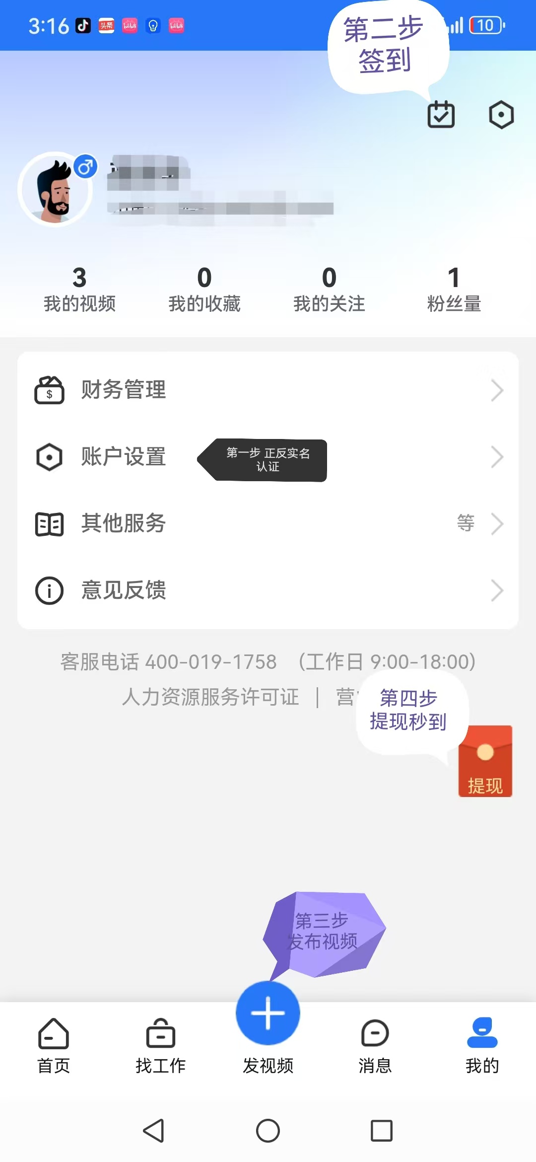 844d9f134420251230164756