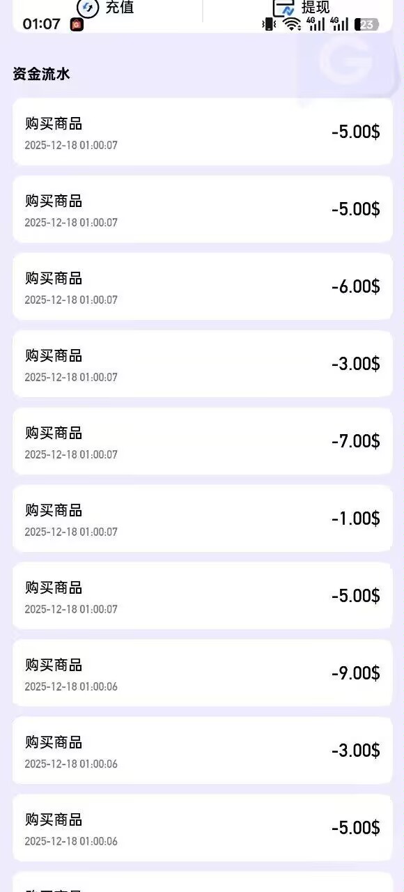 84b478b42f20251219220031