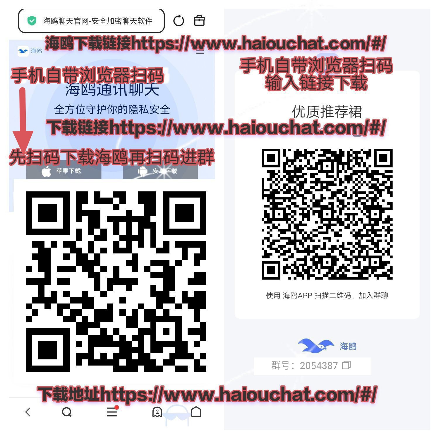 85320a7f4a20251226151138