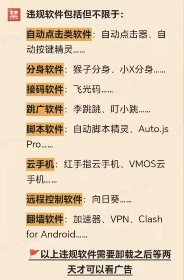 859f614abe20251205085837