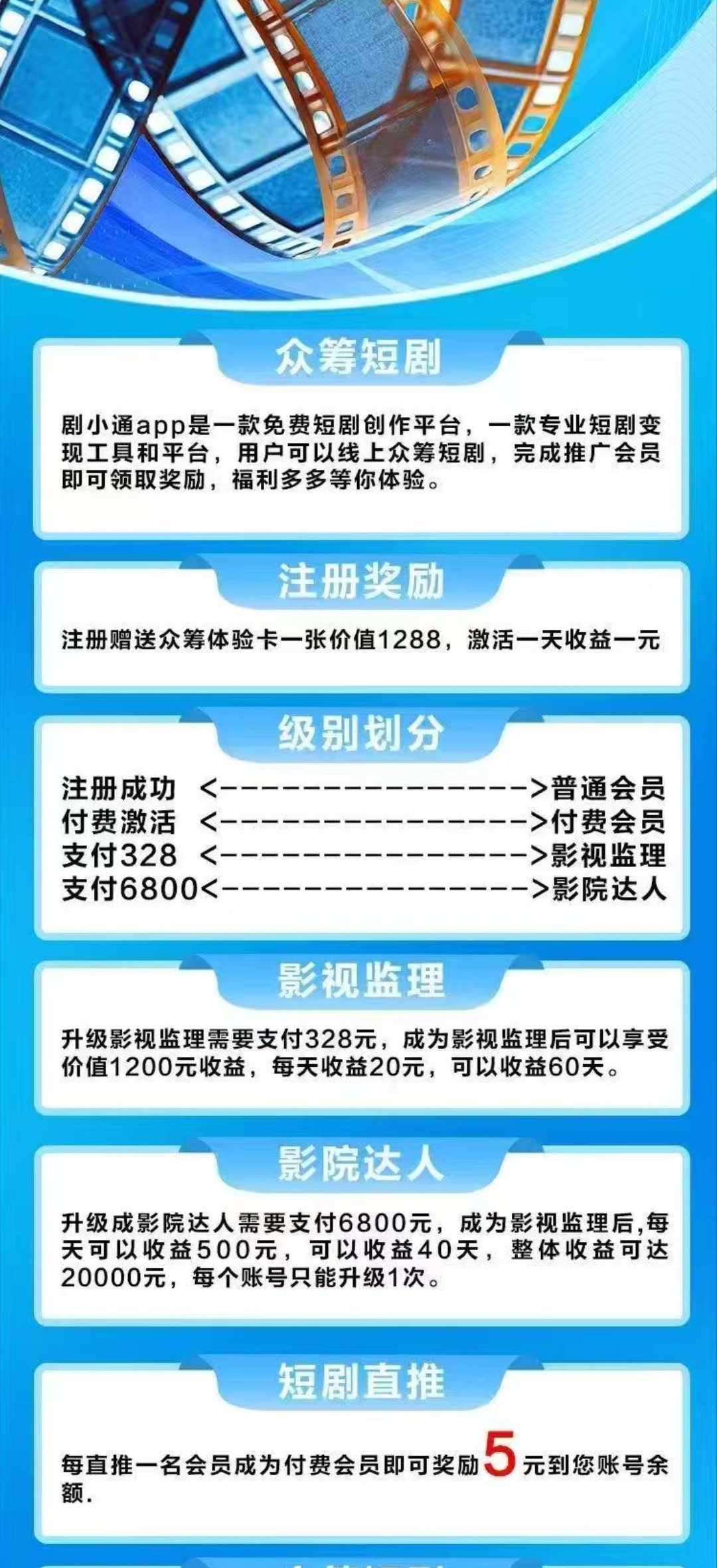 85fce6d41a20251229131742