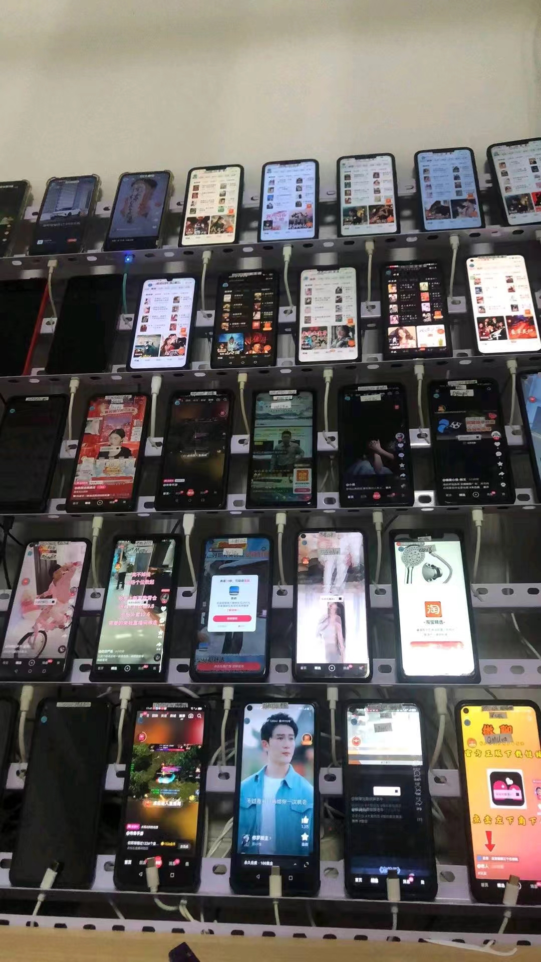 860587c99d20251225204650