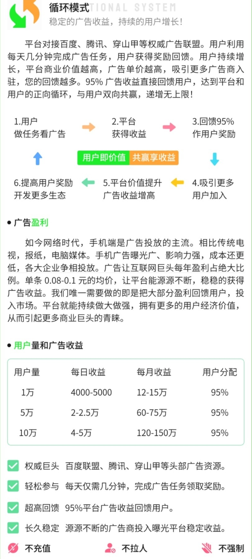 87b59bf0c720251204195307