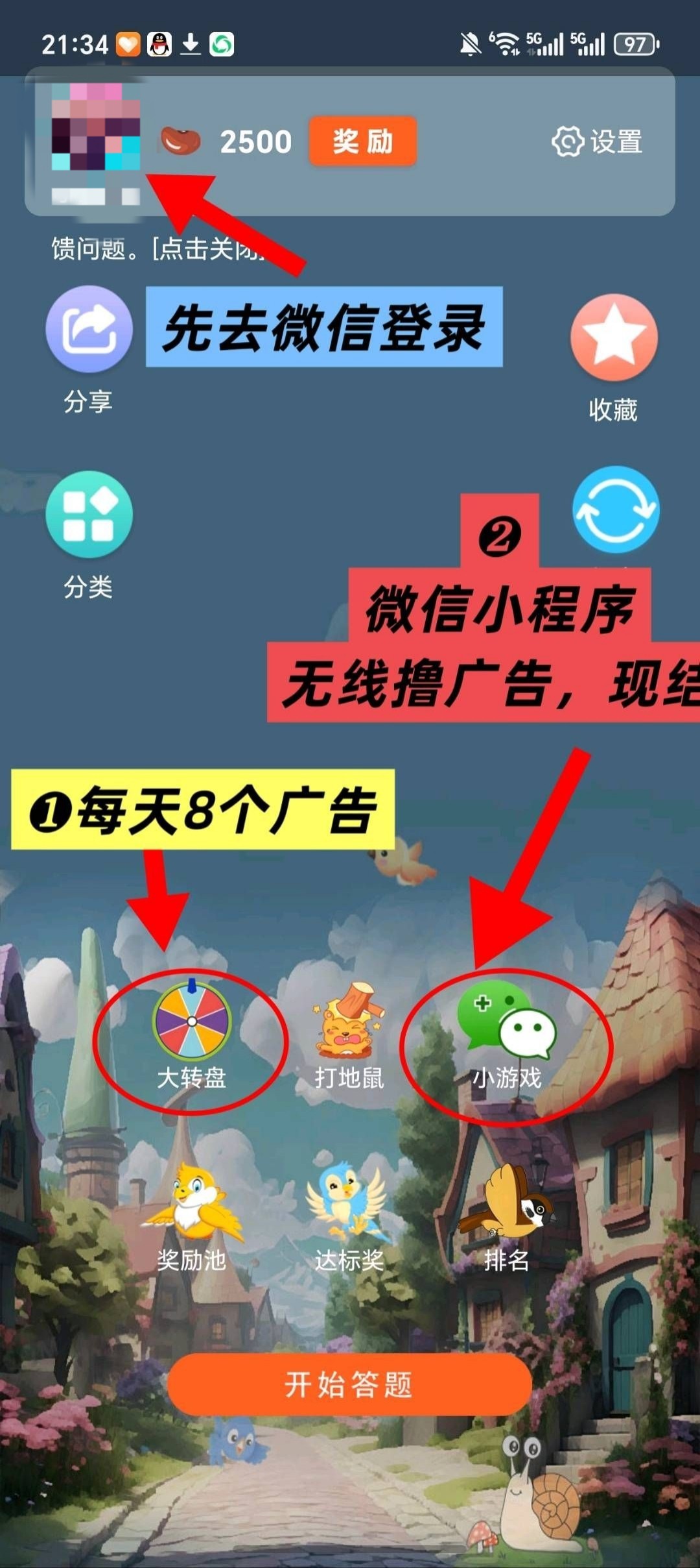 887e6e9d2f20251222082928