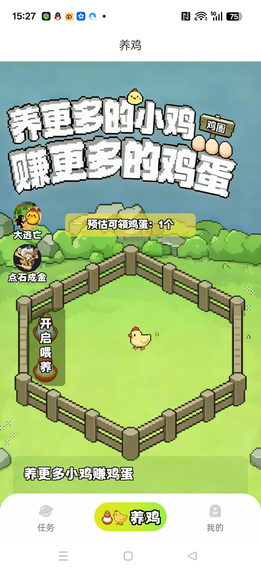 8ac0e4330f20251229154503