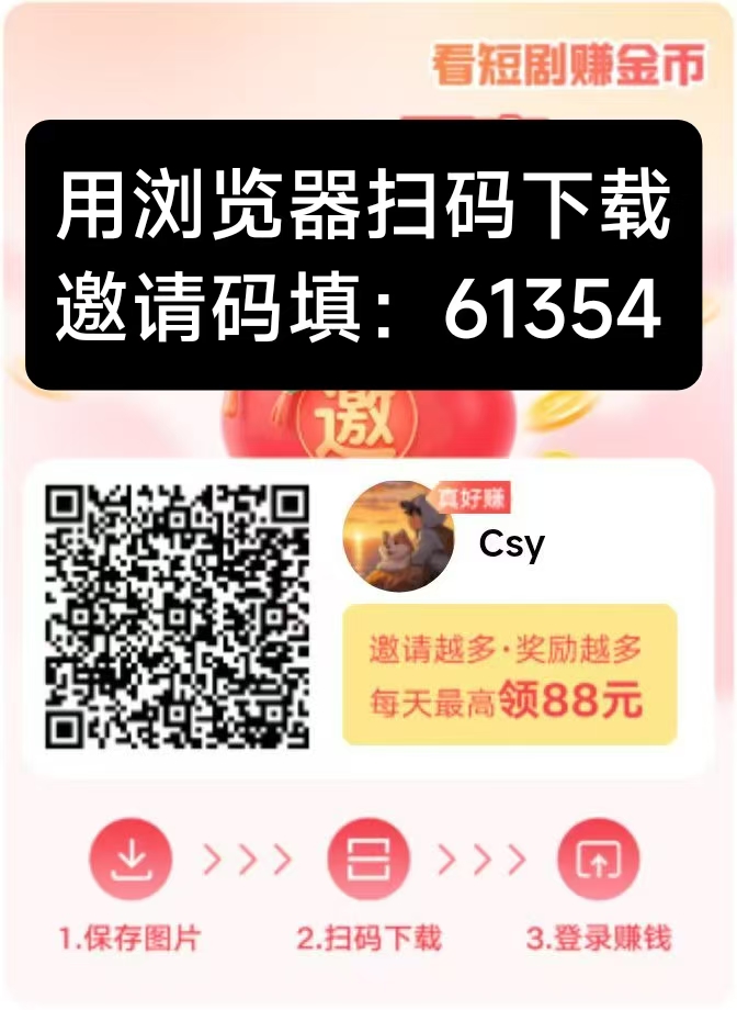 8b0249624520251228135821