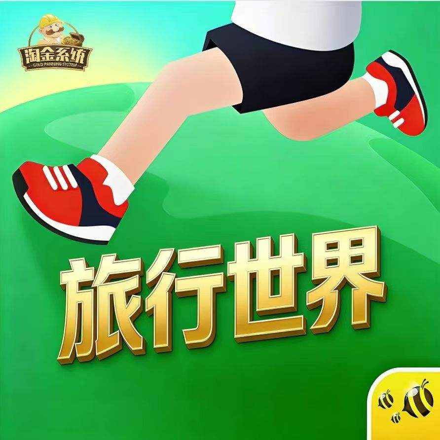 8c37ff6a0720251216102815