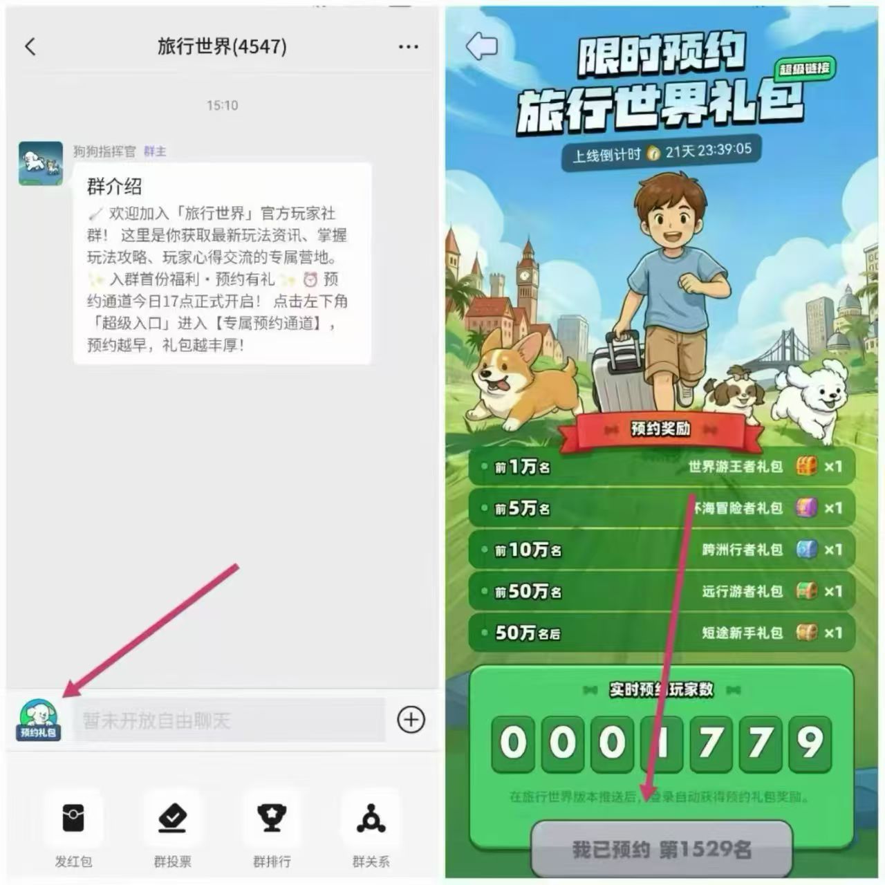 8c69eccd7020251224214450