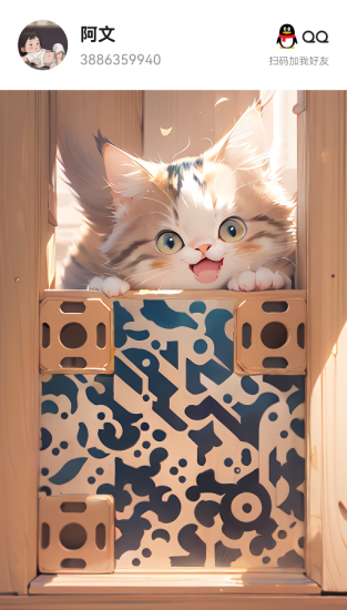 最新游戏打米,新服免费上车,简单易上手,收益日结,长期稳定!-汇一线首码网