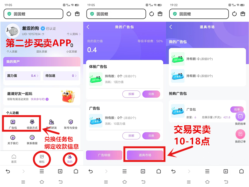 8cda81fc7a20251214201724