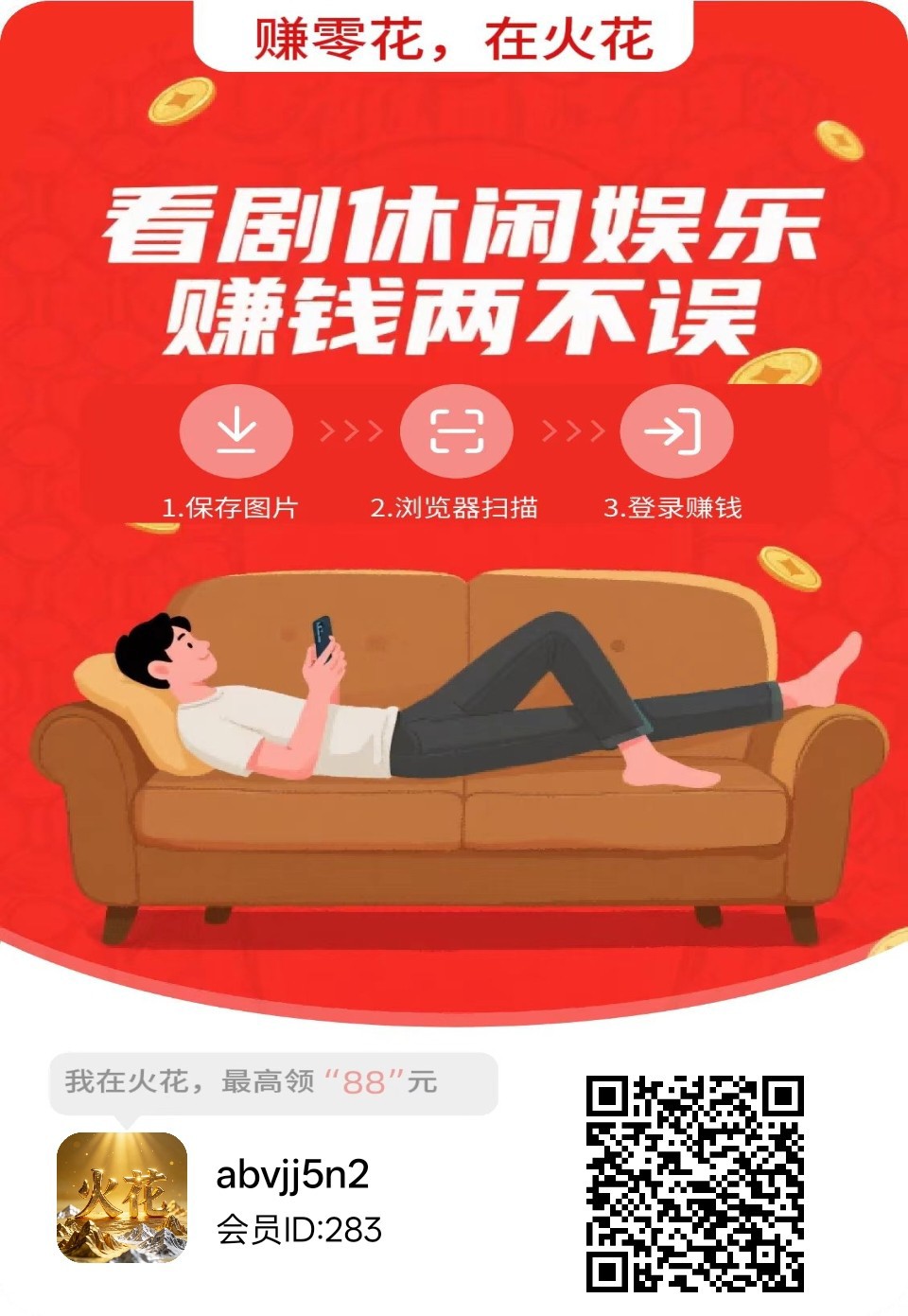 8e3c6dd6cc20251215214417