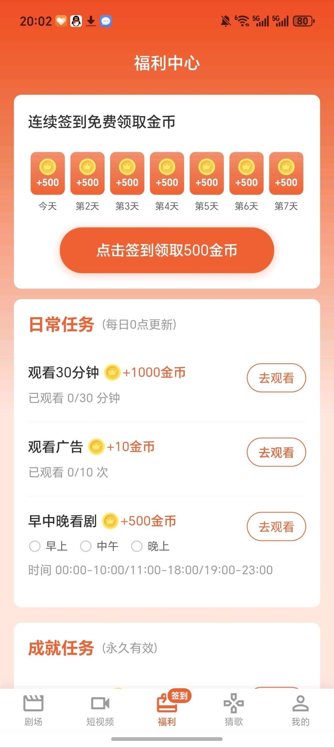 8f61e37ba720251226233024