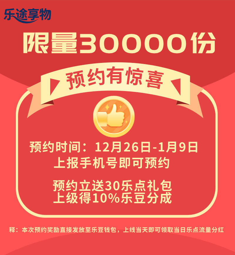 90409ec96c20251226130007