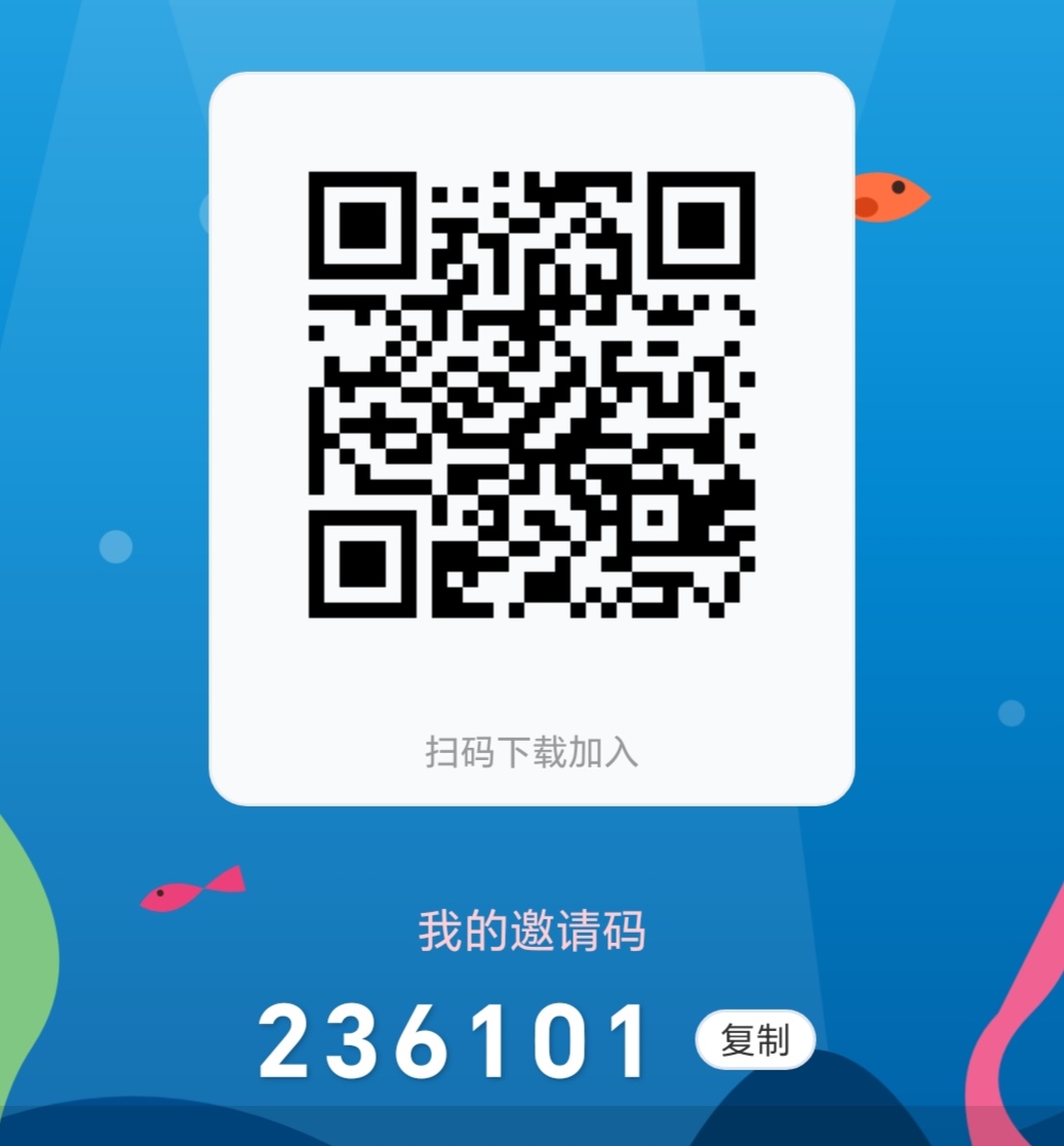 909fbb1b9a20251228214907