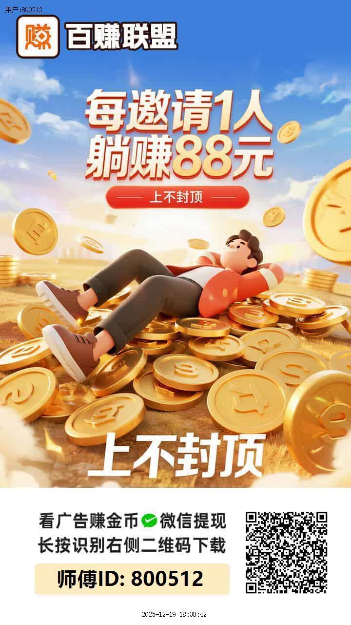 916510270c20251219191203