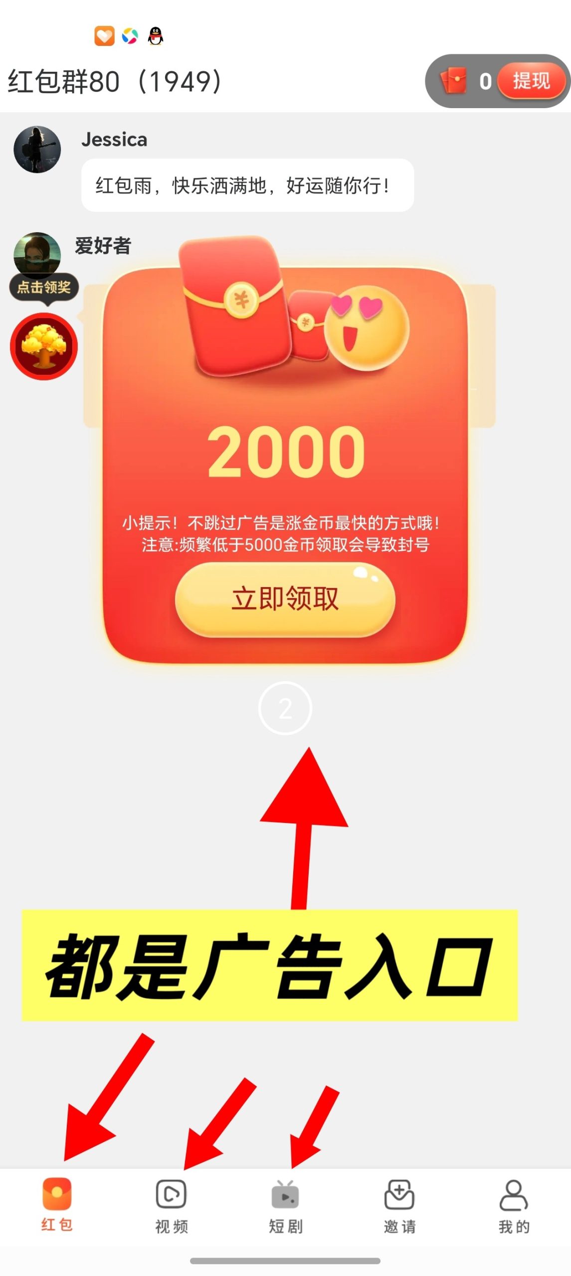 9255afc1ea20251226151119