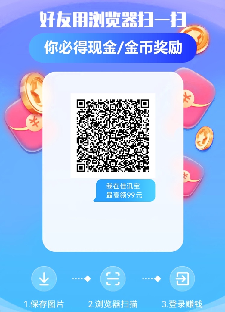 942faec96120251217103439