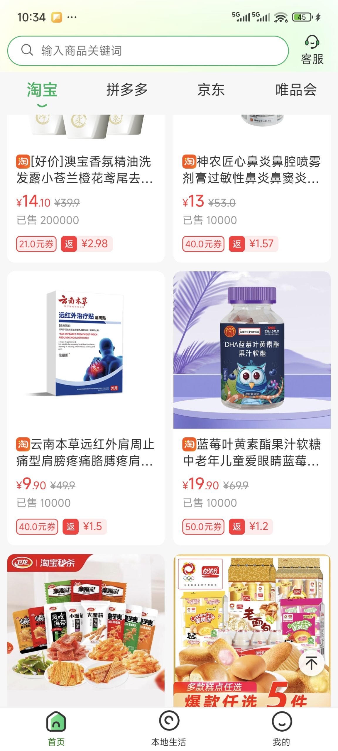 96aeef3e4820251216170222