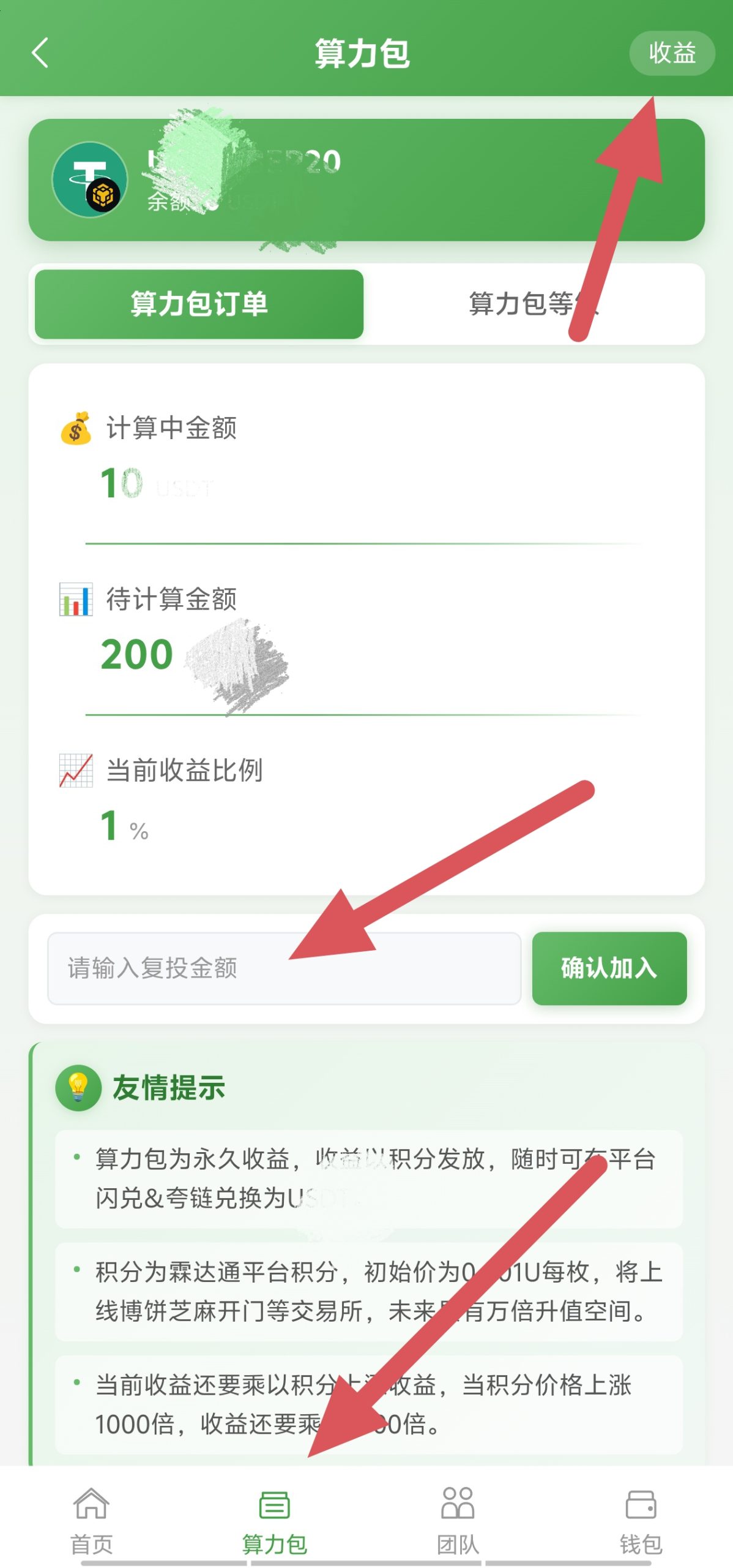 97a46606a520251209221803