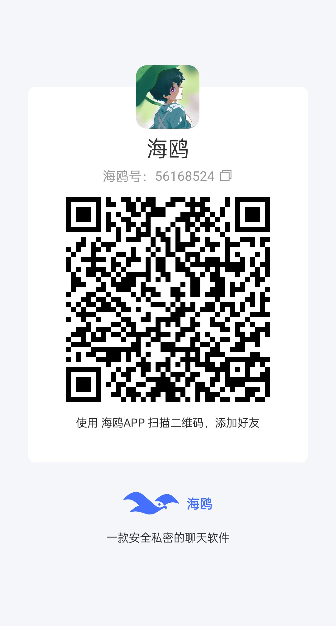 97e58df47820251222084552