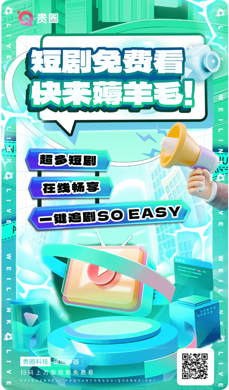 98b4de6e2420251229094659