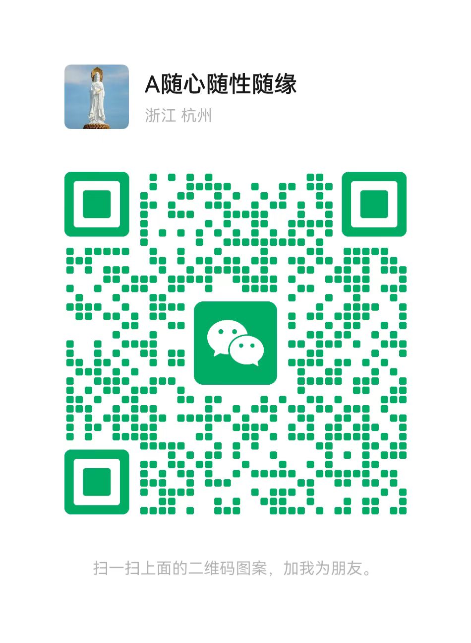 9b8631b2c720251202141755