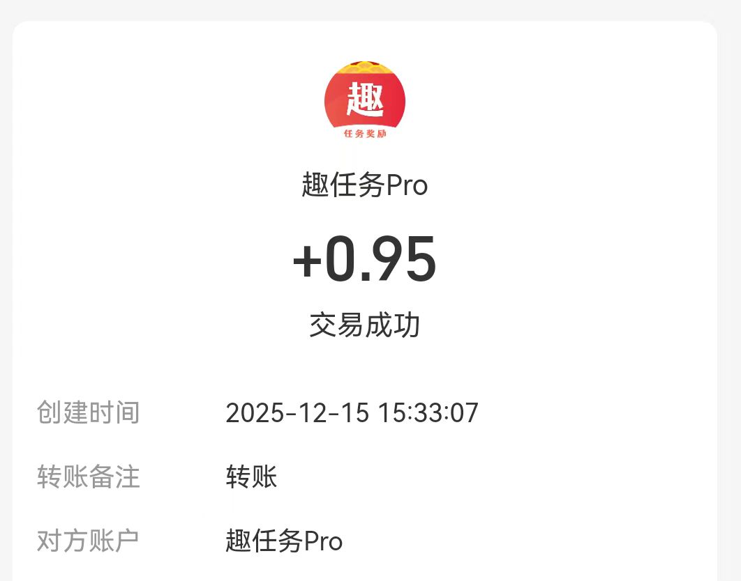 9bf35b66ac20251215160226