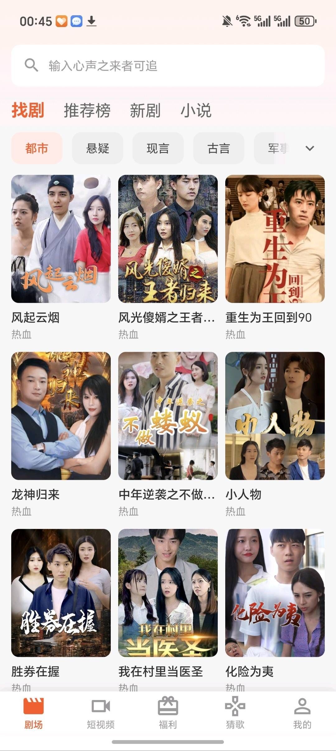 9d701208eb20251224132754