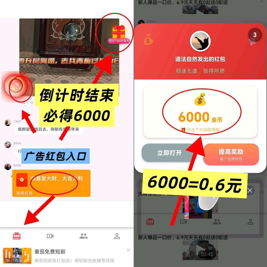 9db0f8bf2e20251203155321