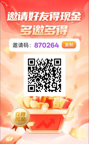 〖云点点〗零撸广告赚,保底收益高,放水中,不养机-汇一线首码网