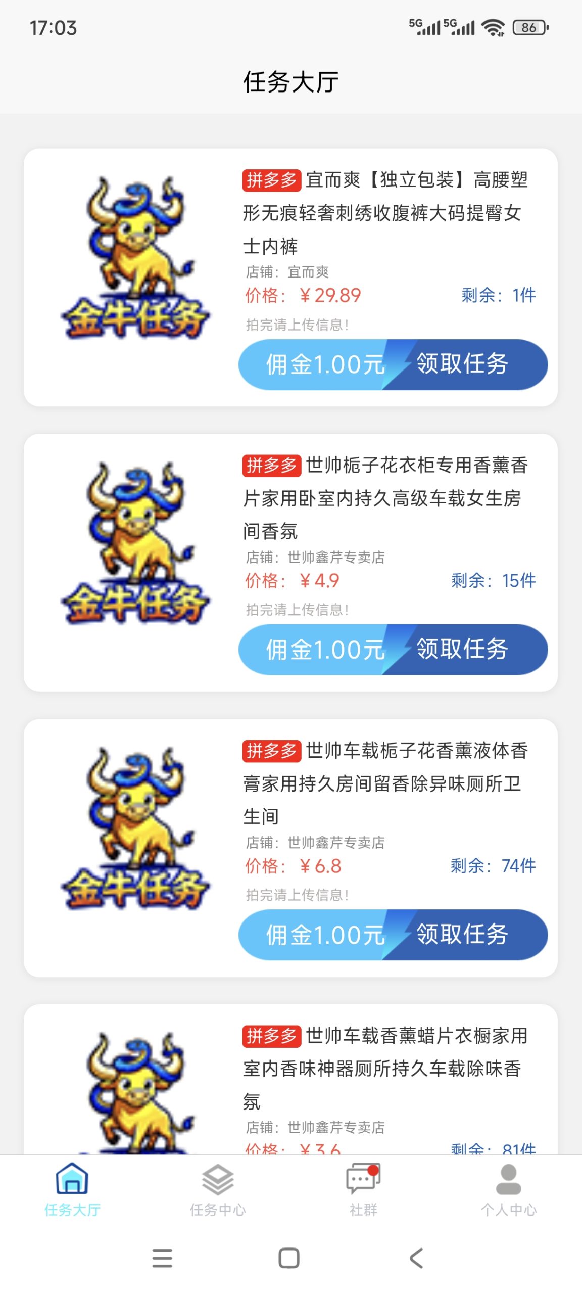 9e5a294e1720251207081552