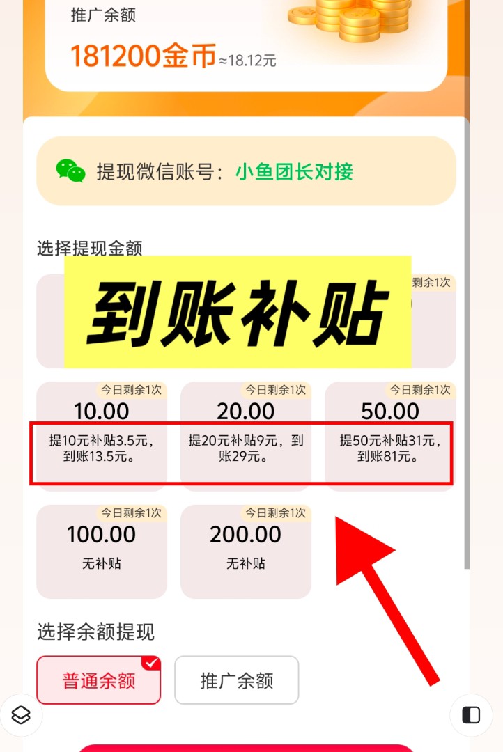 9f877c07a020251207090941